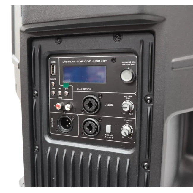 VMR AUDIO SUPER-GROOVE15 | CAJA ACTIVA DE 15 PULGADAS Y 2 VÍAS