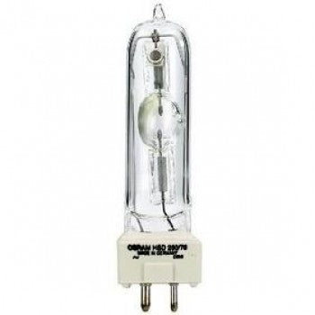HSD-250W/80 CLASSIC LINE (EMH)