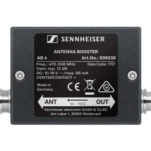 Sennheiser AB4-BW Amplificador señal RF, 626-698 MHz