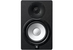 Yamaha HS7 Monitor de estudio - Precio por PAR